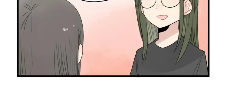 第45话 事情的真相 第70页
