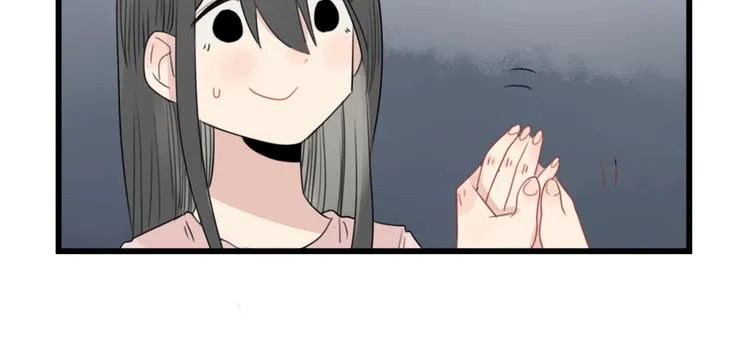 第46话 新世界的大门 第14页