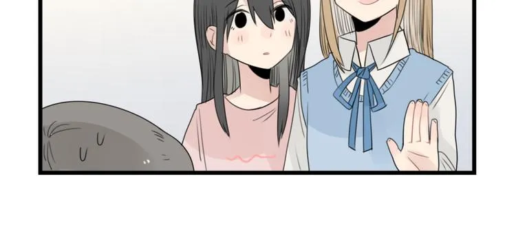 第46话 新世界的大门 第18页