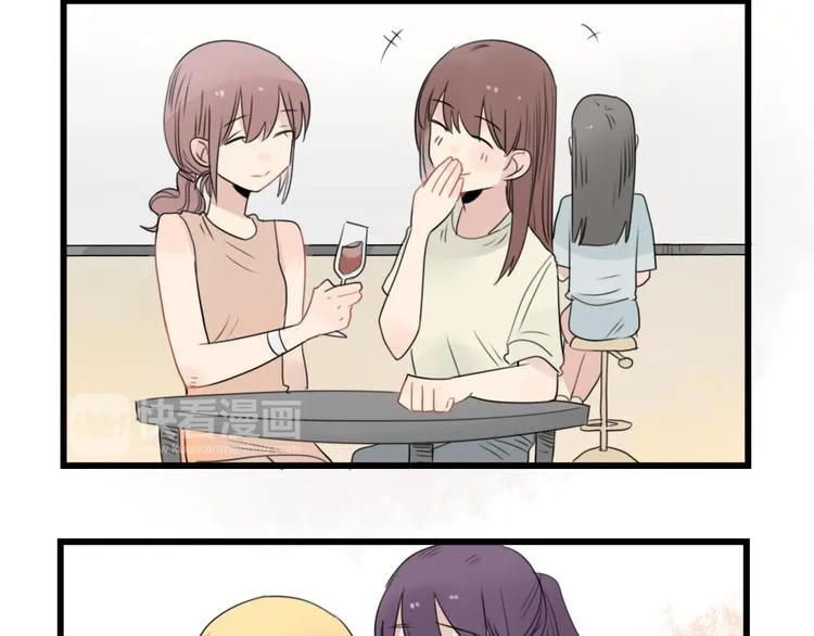 第46话 新世界的大门 第36页