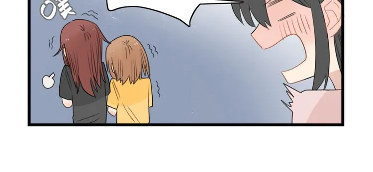 第46话 新世界的大门 第38页