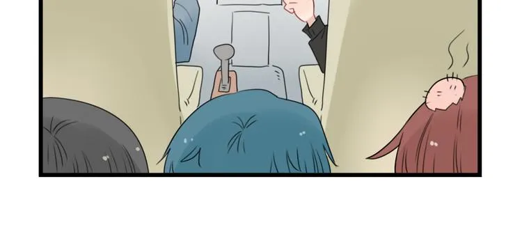 第47话 新的体验 第18页