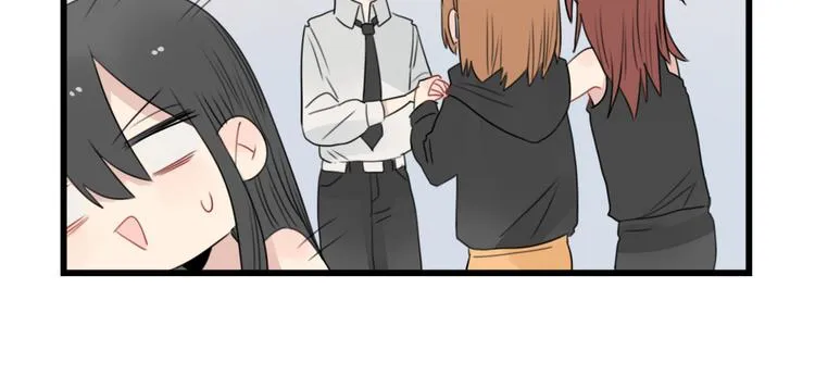 第48话 坚定的观点 第14页