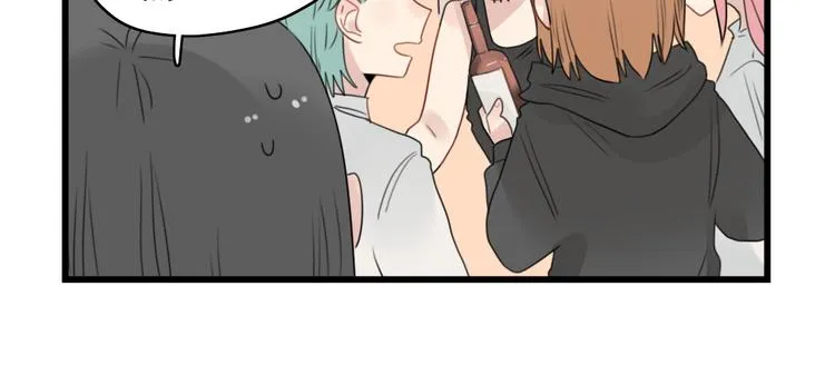 第48话 坚定的观点 第22页