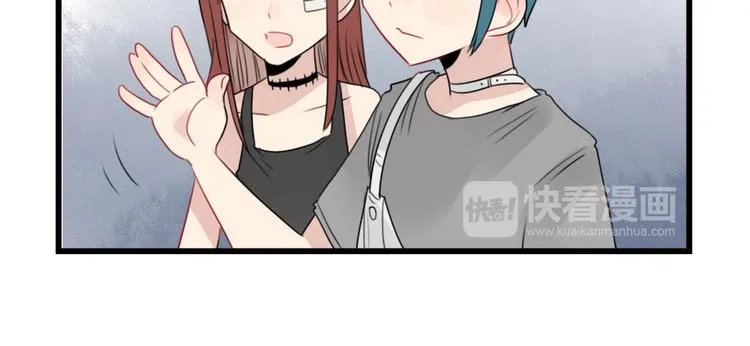 第48话 坚定的观点 第42页