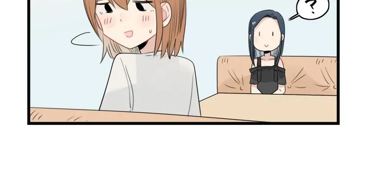第49话 预备式相亲 第38页