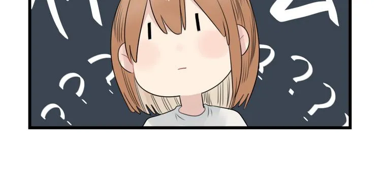 第50话 强劲的对手 第10页