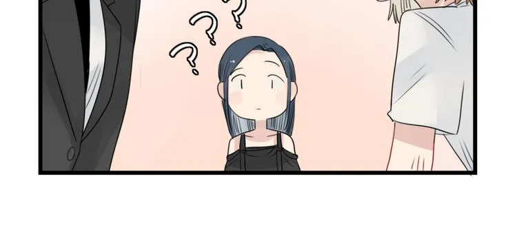 第50话 强劲的对手 第46页