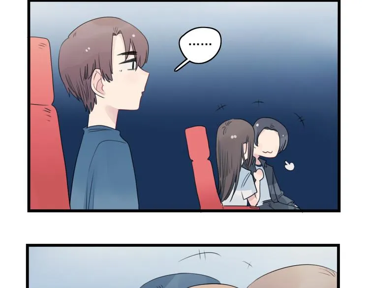 第51话 三人的约会 第24页