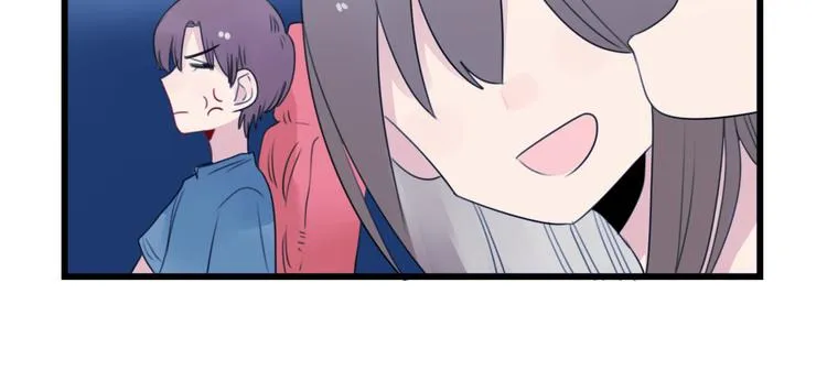 第51话 三人的约会 第26页