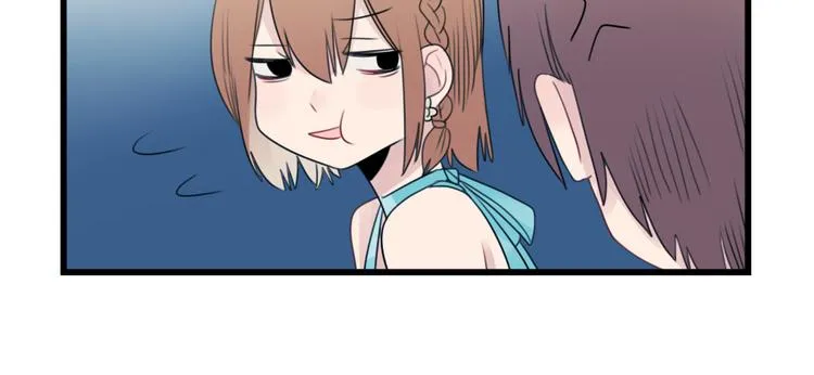 第51话 三人的约会 第30页