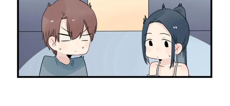 第51话 三人的约会 第46页