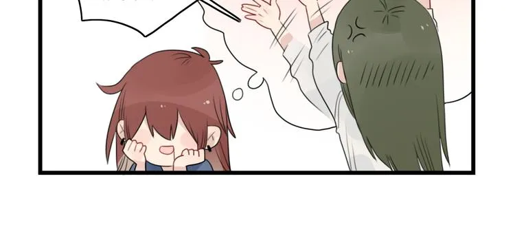 第53话 闹哄哄签售会 第6页