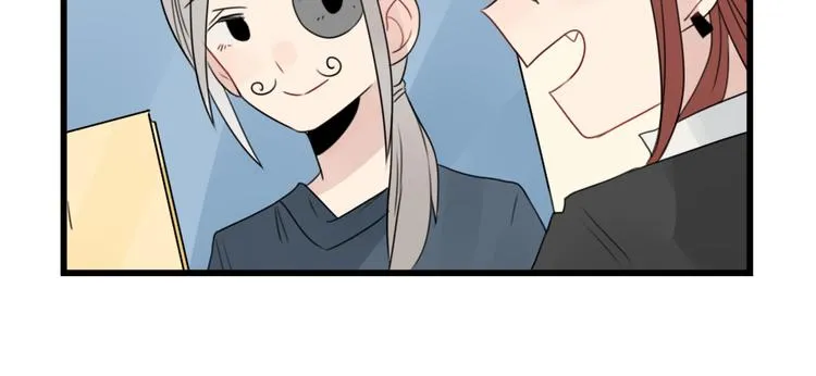 第54话 追星的女朋友 第22页