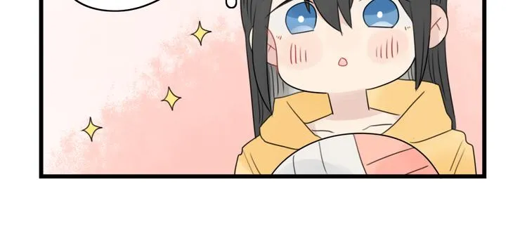 第55话 青梅又竹马 第18页