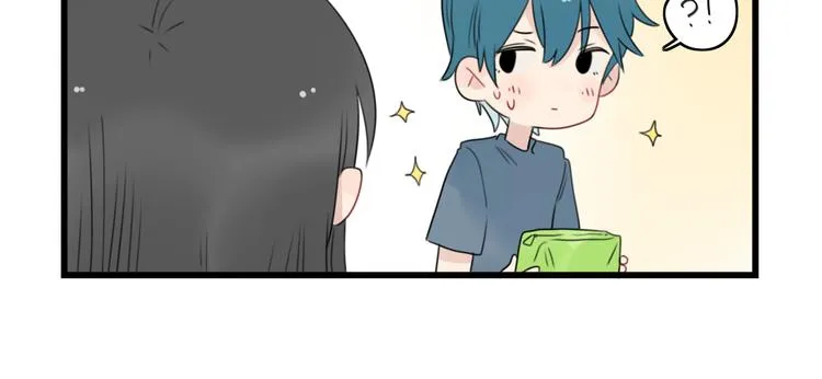 第55话 青梅又竹马 第30页