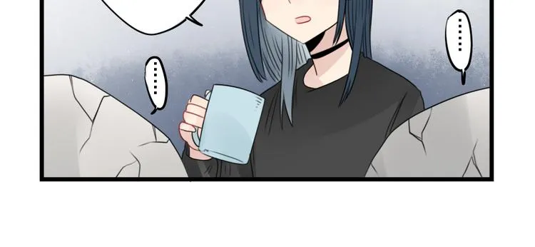 第56话 艰难的采购计划 第12页