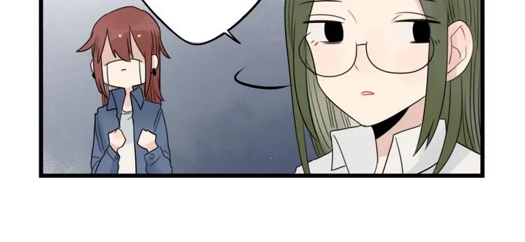 第56话 艰难的采购计划 第16页