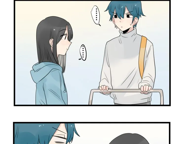 第56话 艰难的采购计划 第26页