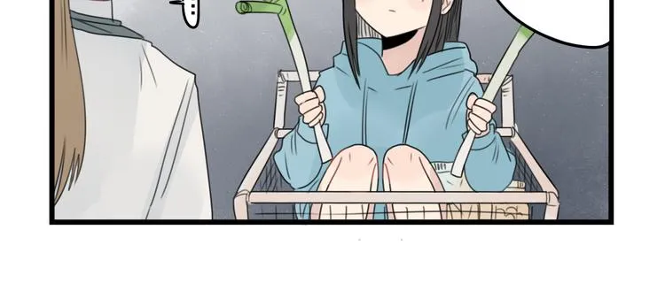 第56话 艰难的采购计划 第40页