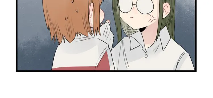第57话 团圆的节日 第10页