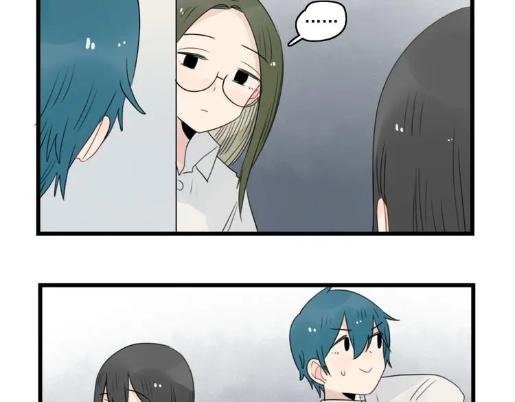 第57话 团圆的节日 第13页