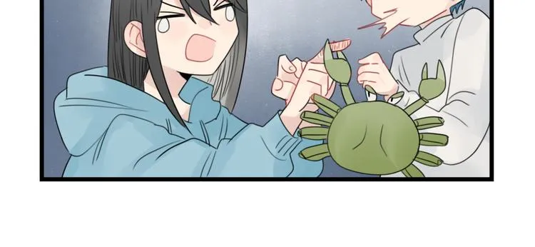 第57话 团圆的节日 第18页