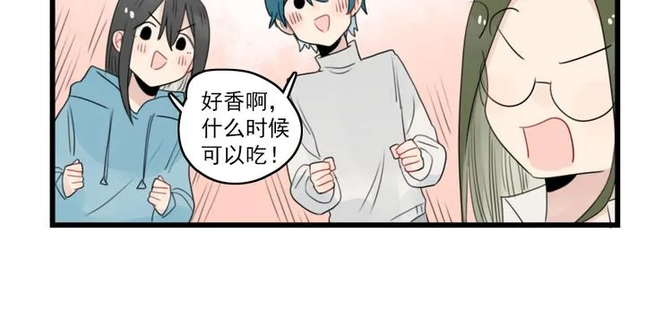 第57话 团圆的节日 第34页