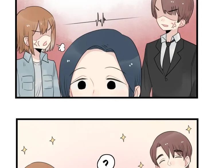 第58话 第一次走秀 第13页