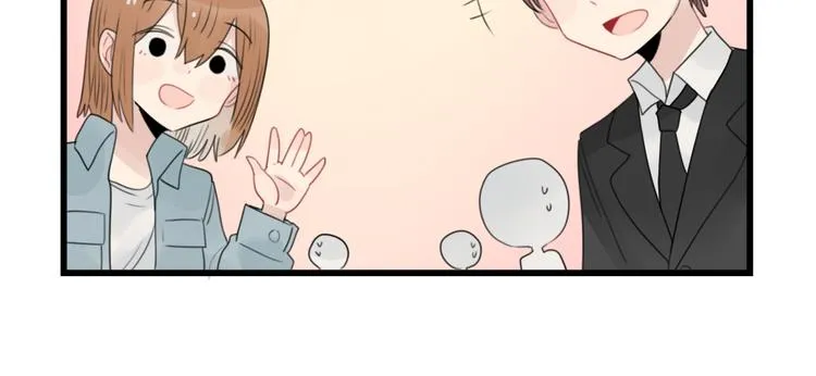 第58话 第一次走秀 第18页
