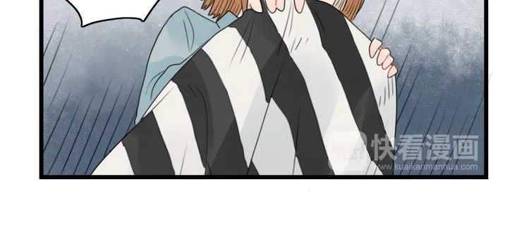 第58话 第一次走秀 第34页