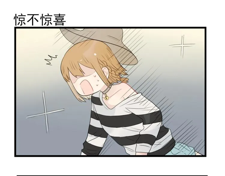 第58话 第一次走秀 第47页