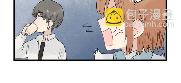 第59话 生病的前兆 第22页