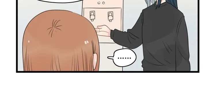 第59话 生病的前兆 第26页