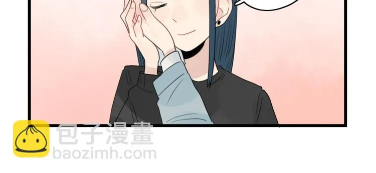 第59话 生病的前兆 第46页