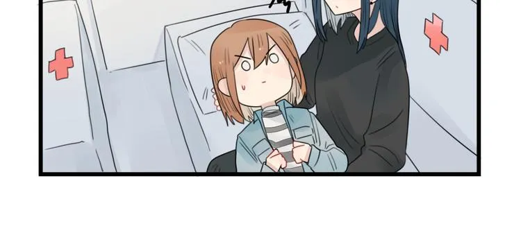 第60话 紧急的挂号 第6页