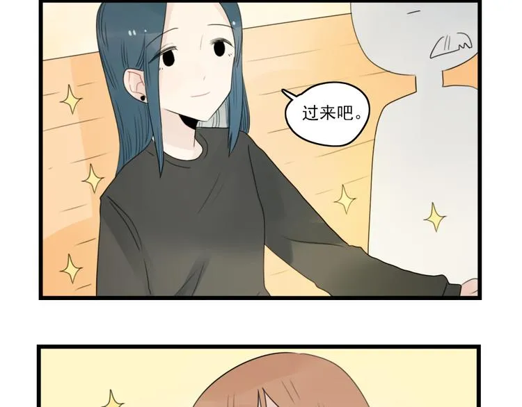 第60话 紧急的挂号 第28页