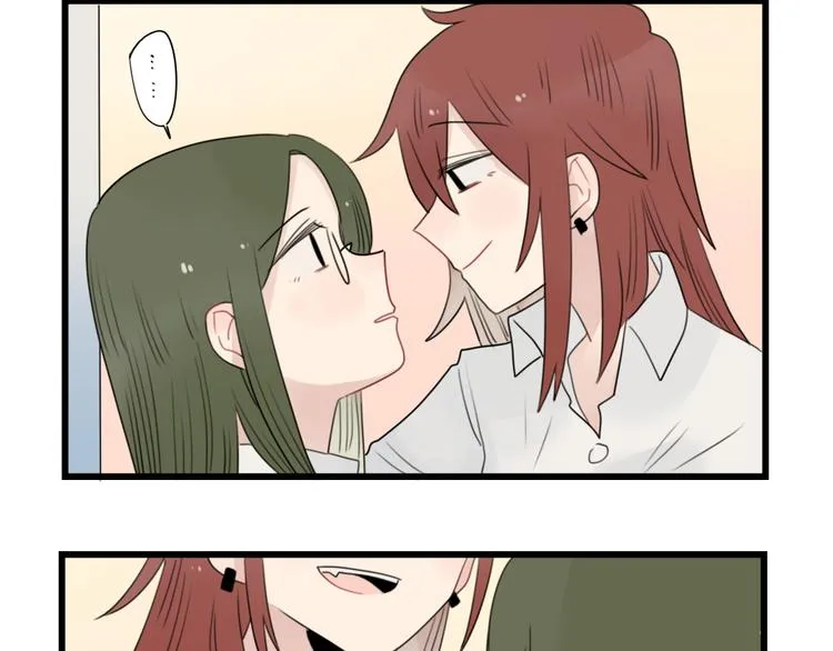 第61话 女装大佬的养成 第26页