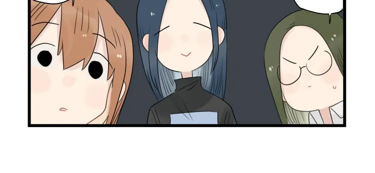 第61话 女装大佬的养成 第40页