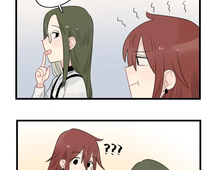 第62话 女人的衣柜 第37页