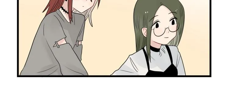 第62话 女人的衣柜 第38页