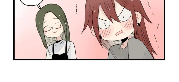 第62话 女人的衣柜 第42页