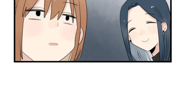 第62话 女人的衣柜 第46页
