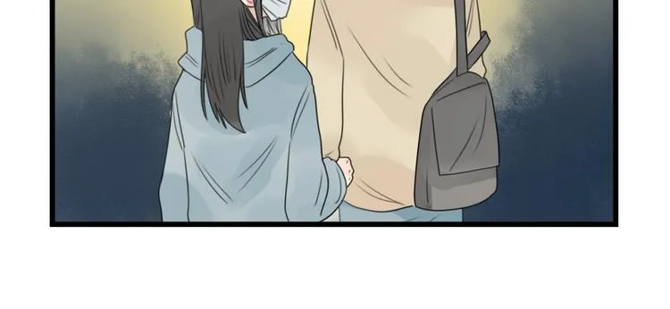 第64话 夏禾子特烦恼 第6页
