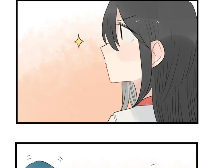第64话 夏禾子特烦恼 第36页