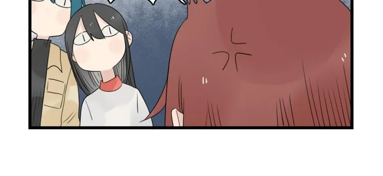 第64话 夏禾子特烦恼 第42页