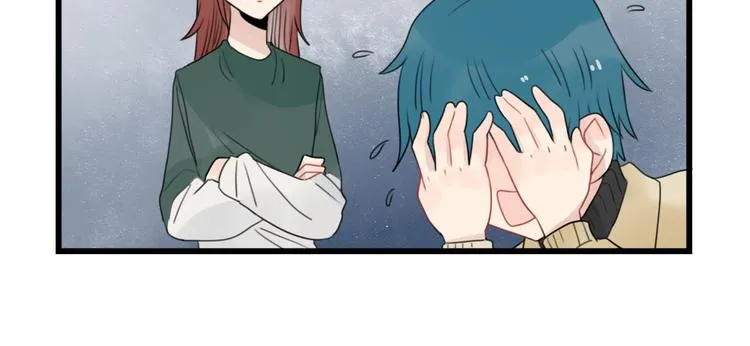 第65话 恋爱的新鲜感 第6页