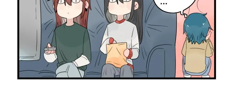 第65话 恋爱的新鲜感 第18页