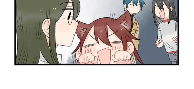 第65话 恋爱的新鲜感 第30页