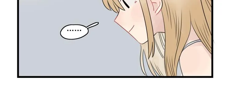 第66话 醉酒的后果 第18页
